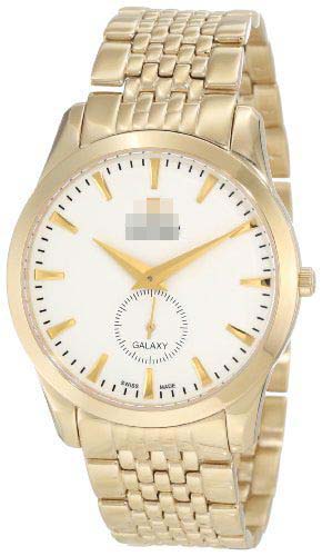 Swiss Watch Battery 938858-48-25-90