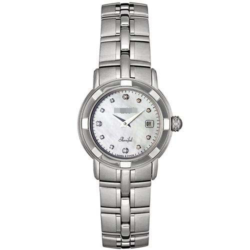 Swiss Watch Battery 9441-ST-97081