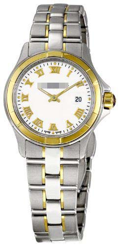 Swiss Watch Battery 9460-SG-00308