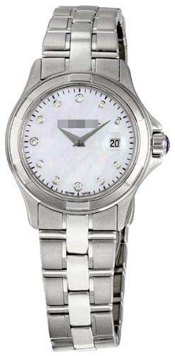 Swiss Watch Battery 9460-ST-97081