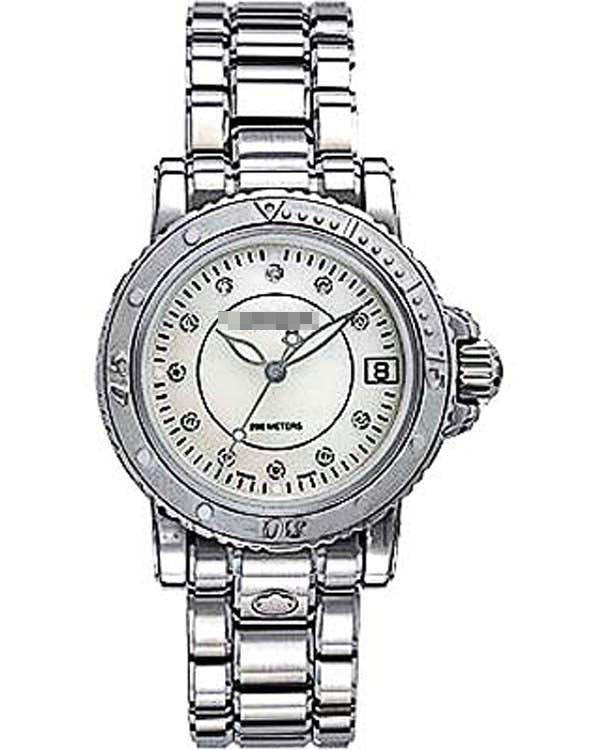 Swiss Watch Battery 9645