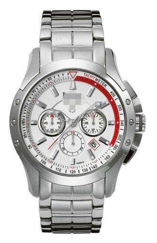 Swiss Watch Battery 96B013