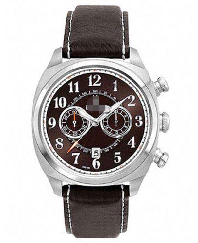 Swiss Watch Battery 96B161