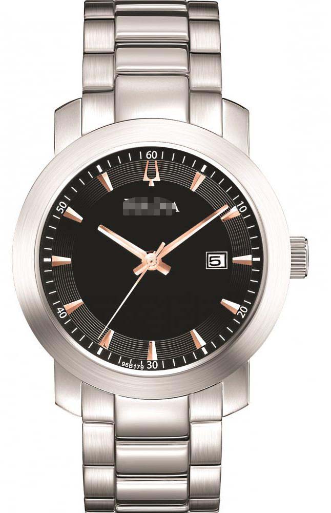 Swiss Watch Battery 96B179