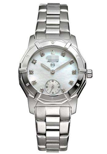 Swiss Watch Battery 96P001