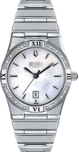 Swiss Watch Battery 96R009