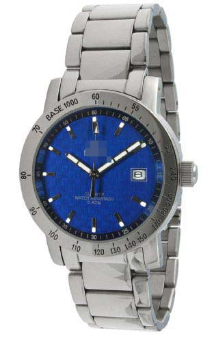 Swiss Watch Battery 987BL