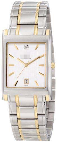 Swiss Watch Battery 98D005
