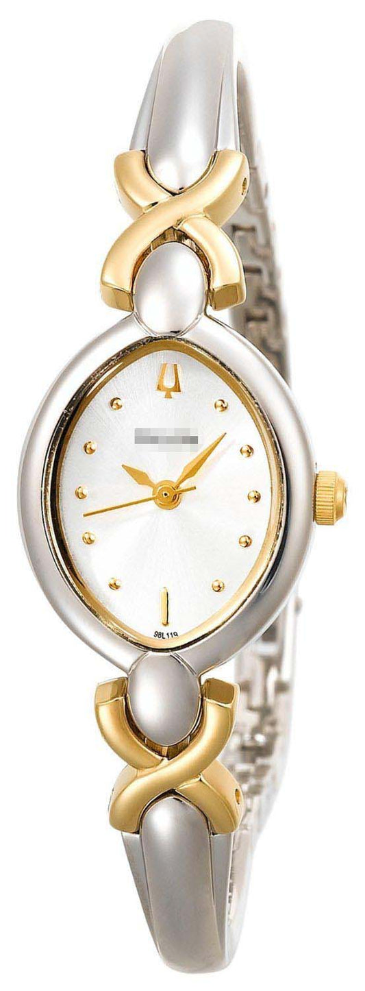 Swiss Watch Battery 98L119