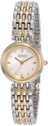 Swiss Watch Battery 98L150
