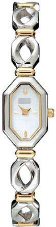 Swiss Watch Battery 98V12