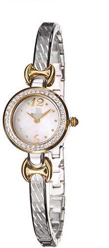 Swiss Watch Battery 98X105