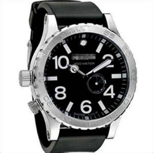 Swiss Watch Battery A058-000