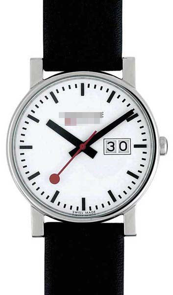 Swiss Watch Battery A669.30300.11SBB