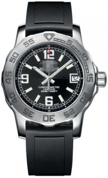 Swiss Watch Battery A7738711/BB51-DPT