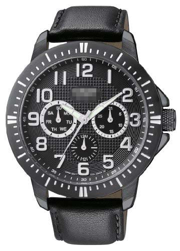 Swiss Watch Battery AG8315-04E