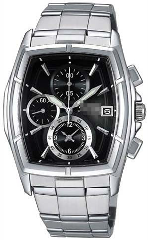 Swiss Watch Battery AGAV011