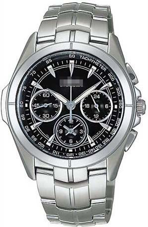 Swiss Watch Battery AGBV189