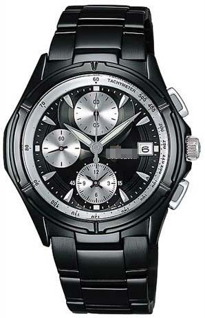 Swiss Watch Battery AGBV195
