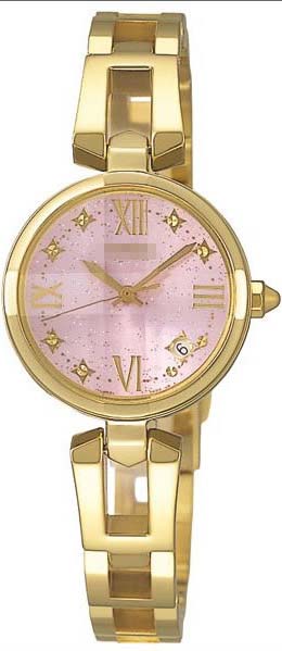 Swiss Watch Battery AGET001