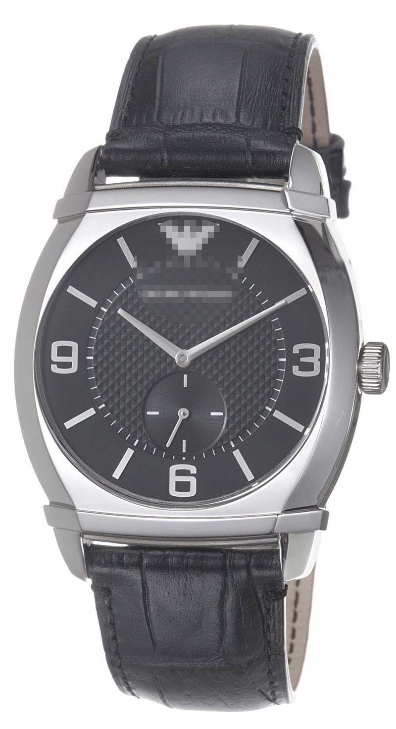 Swiss Watch Battery AR0342