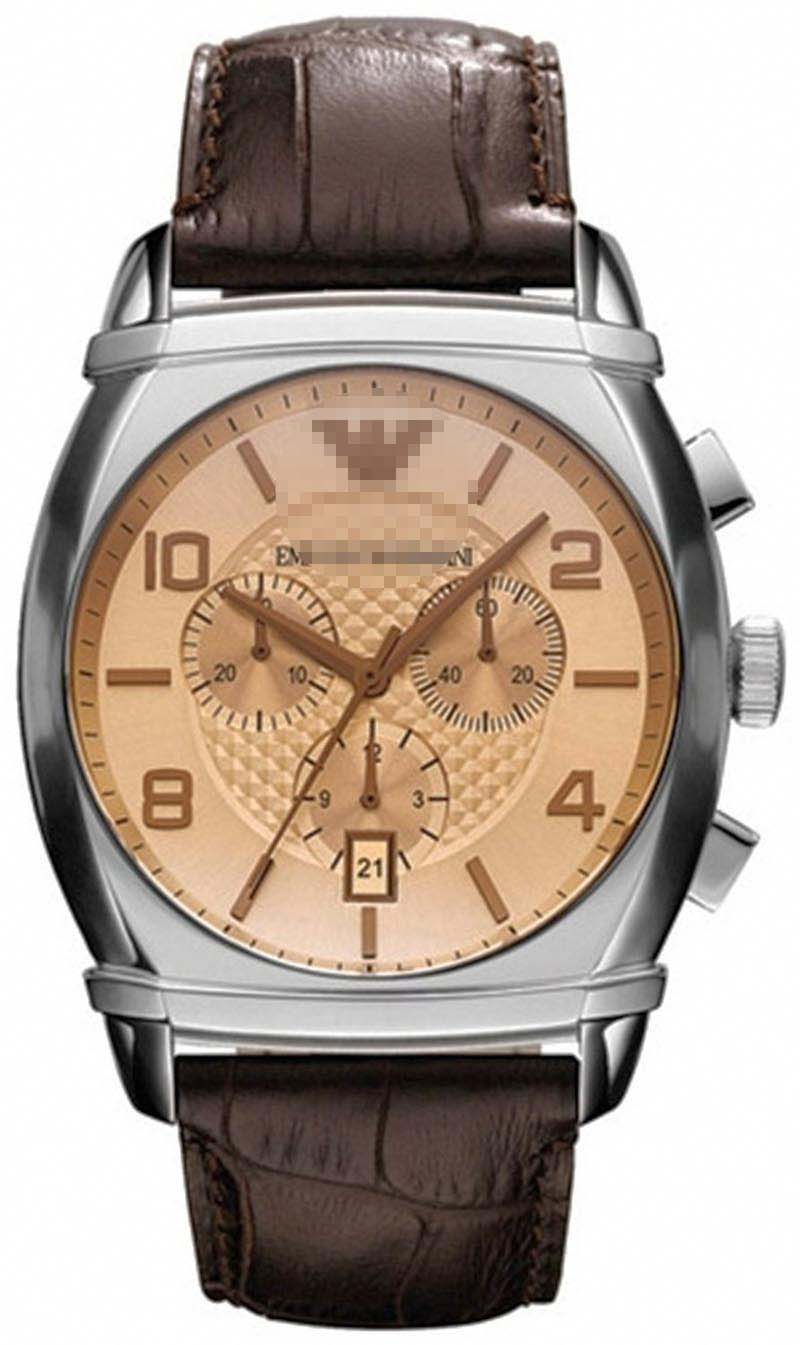 Swiss Watch Battery AR0348