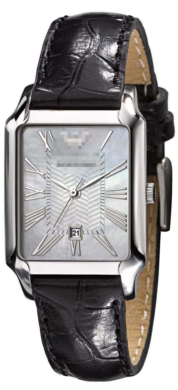 Swiss Watch Battery AR0413