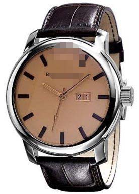 Swiss Watch Battery AR0429