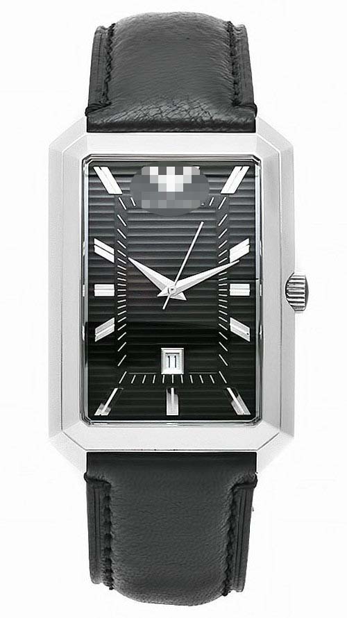 Swiss Watch Battery AR0455