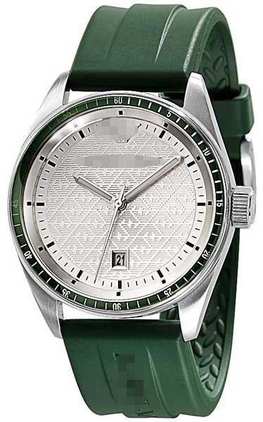 Swiss Watch Battery AR0685