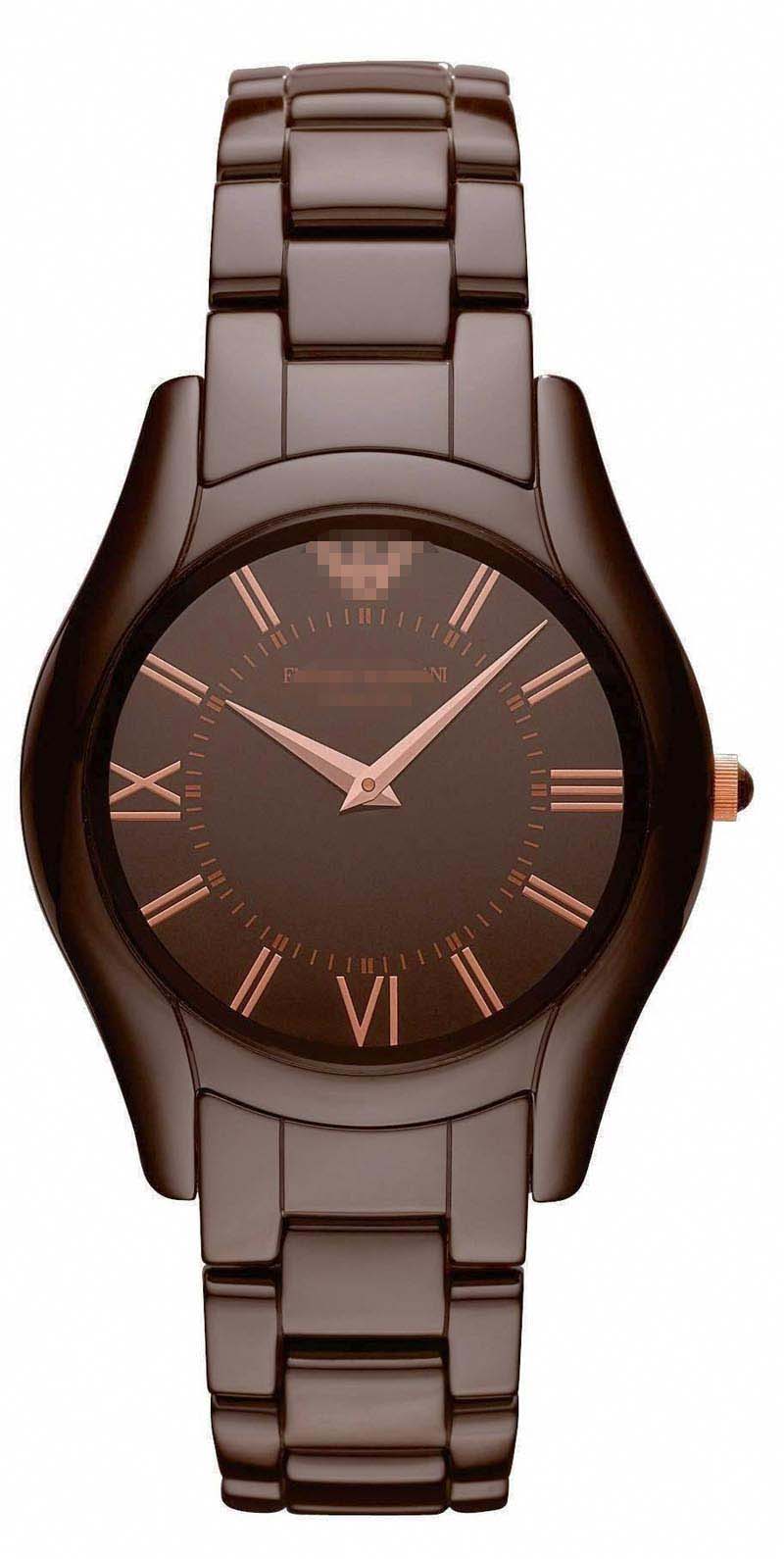 Swiss Watch Battery AR1445