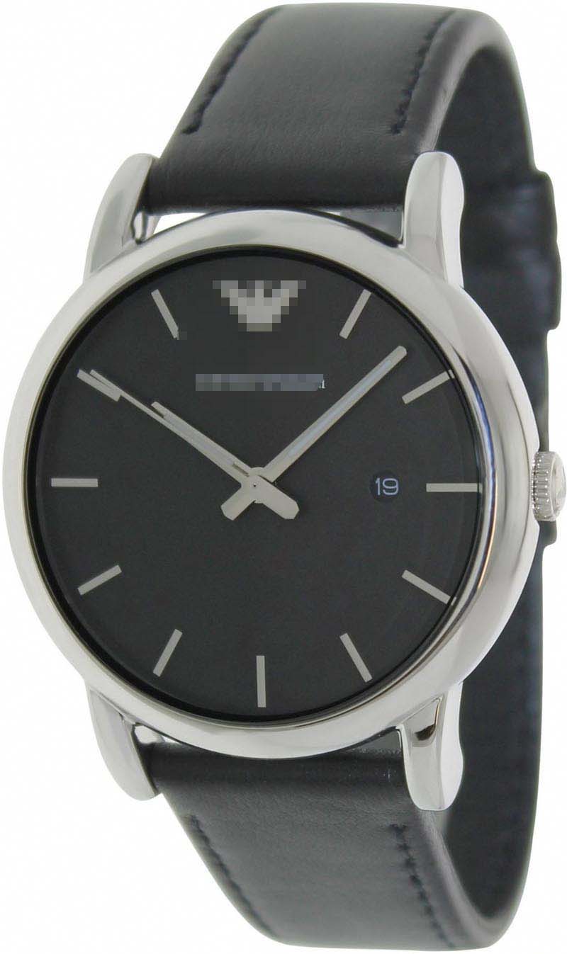 Swiss Watch Battery AR1692