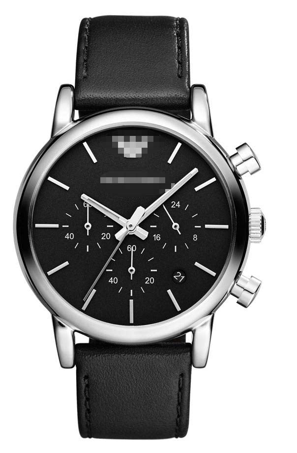 Swiss Watch Battery AR1733