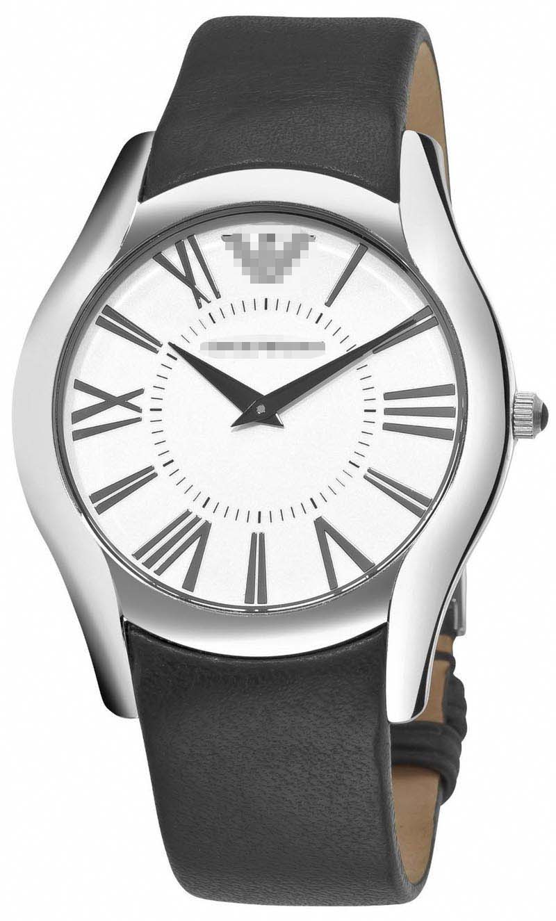 Swiss Watch Battery AR2020