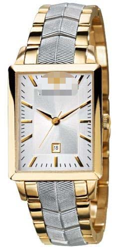 Swiss Watch Battery AR2424