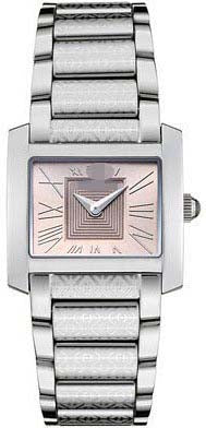 Swiss Watch Battery AR5709