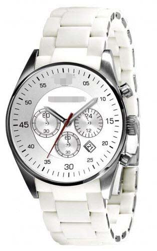 Swiss Watch Battery AR5859