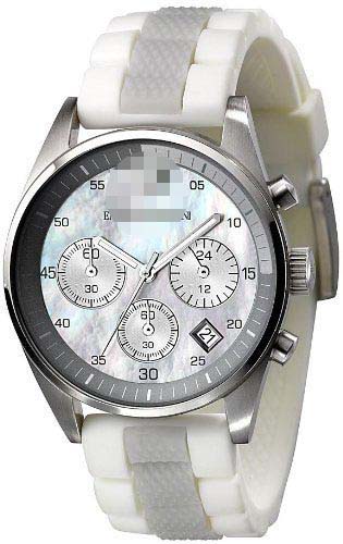 Swiss Watch Battery AR5885