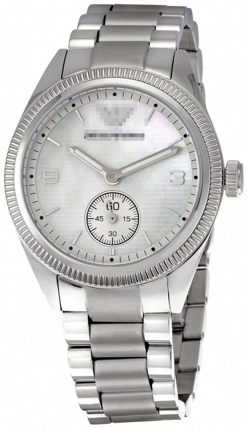 Swiss Watch Battery AR5899