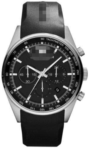 Swiss Watch Battery AR5977