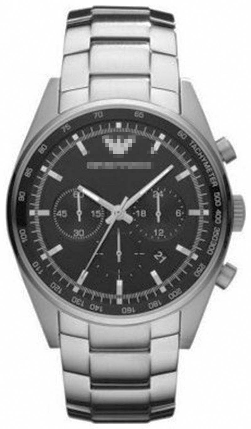 Swiss Watch Battery AR5980