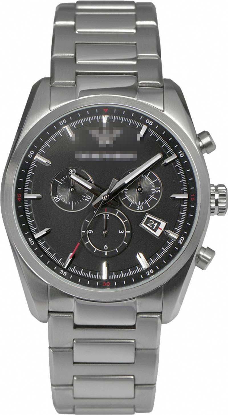 Swiss Watch Battery AR6050