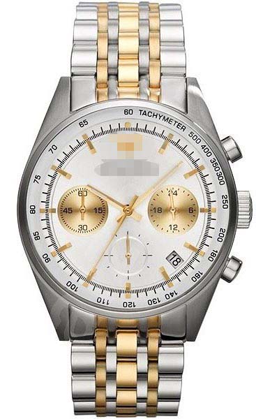 Swiss Watch Battery AR6117