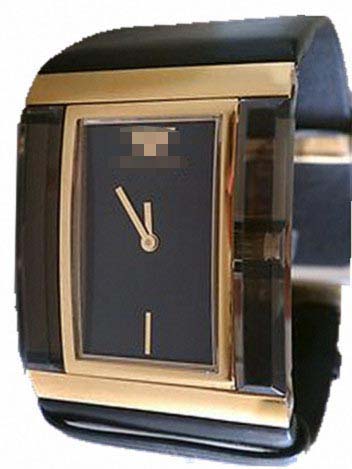 Swiss Watch Battery AR7312