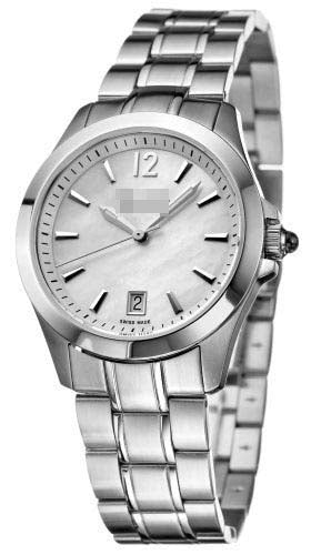 Swiss Watch Battery AU100.2