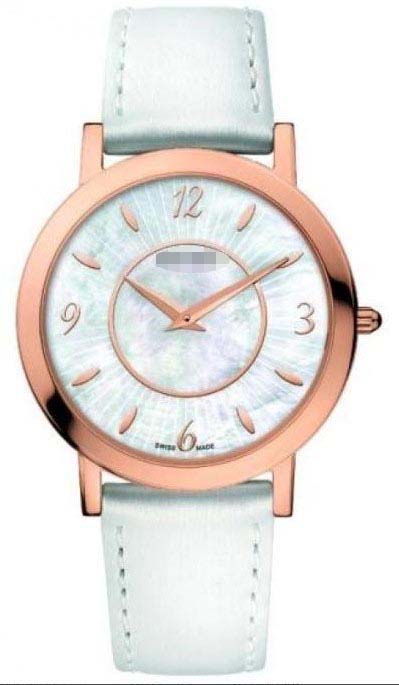 Swiss Watch Battery B1619.22.84