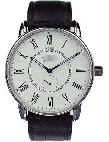Swiss Watch Battery BB77301W