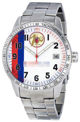 Swiss Watch Battery BC300UBW