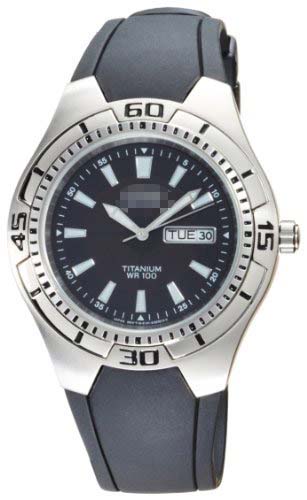 Swiss Watch Battery BM8290-05E