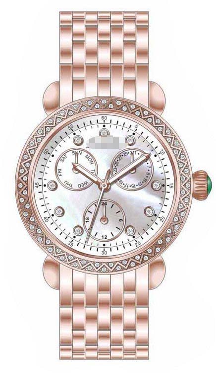 Swiss Watch Battery BR1205